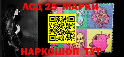 мяу мяу мука Северобайкальск