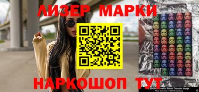 мяу мяу мука Северобайкальск