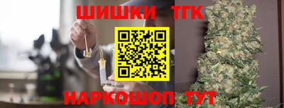 кристаллы Свободный