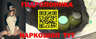 мяу мяу мука Северобайкальск