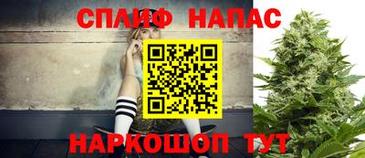кристаллы Свободный