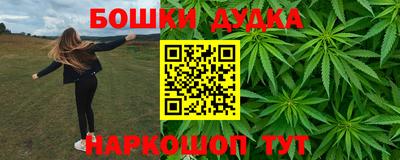 кристаллы Свободный