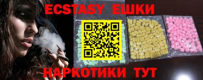мяу мяу мука Северобайкальск
