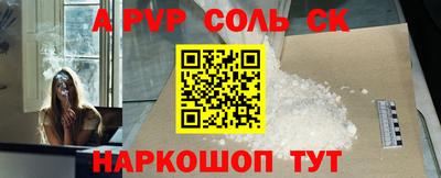мяу мяу мука Северобайкальск
