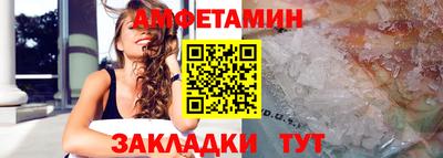 кристаллы Свободный