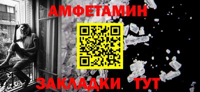 кристаллы Свободный