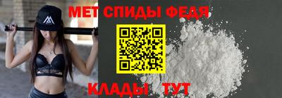 кристаллы Свободный