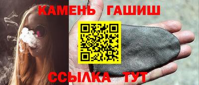 кристаллы Свободный