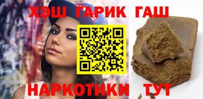 кристаллы Свободный