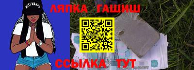 кристаллы Свободный