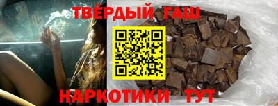 мяу мяу мука Северобайкальск